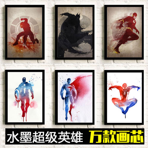 代办仿真注册会计师证