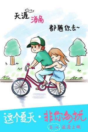 二代身份证真假辨别